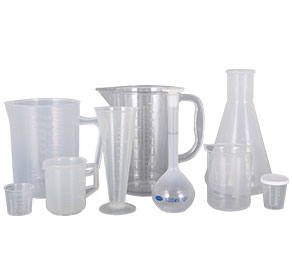 免费操小姐的逼塑料量杯量筒采用全新塑胶原料制作，适用于实验、厨房、烘焙、酒店、学校等不同行业的测量需要，塑料材质不易破损，经济实惠。